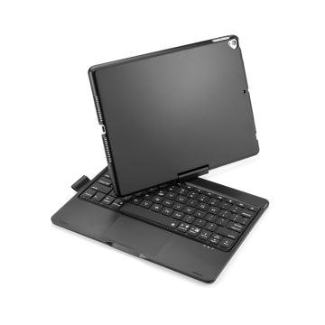 Detachable rotating magnetic keyboard case