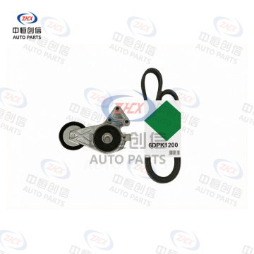 Kit întinzător curele pentru Volkswagen Lavida 5290028100