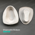 Einwegpulpe Bedpan Papiermodellbadpan