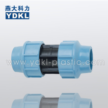 pp compression fittings coupling for pe pipe