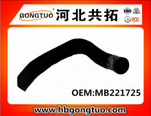 Radiator hose OEM:MB221725