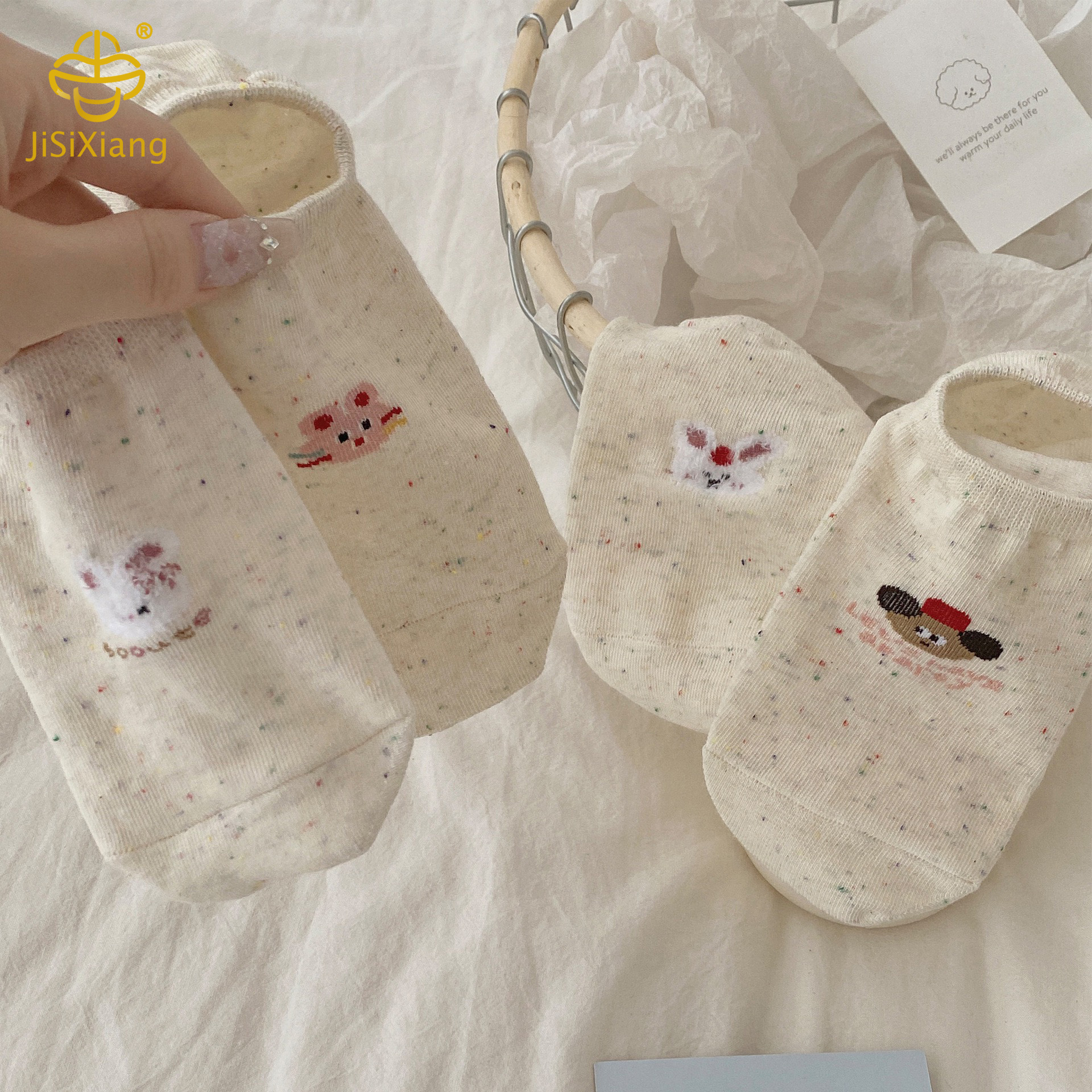 도트 원사 보이지 않는 양말 Dot yarn invisible socks