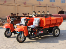 Mini articulated dump truck