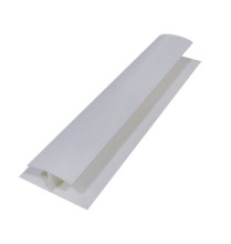 PVC Middle Joint