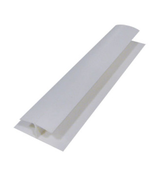 PVC Middle Joint