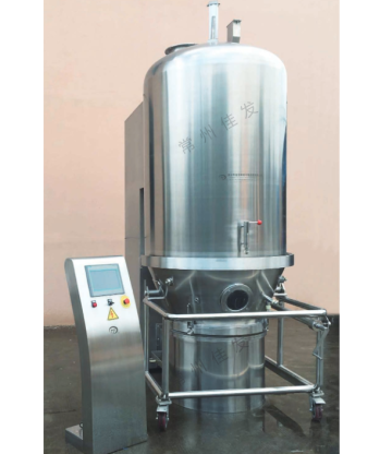 High Efficiency Boiling Fluid Bed Drying Machine