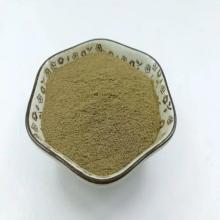 Perilla Powder