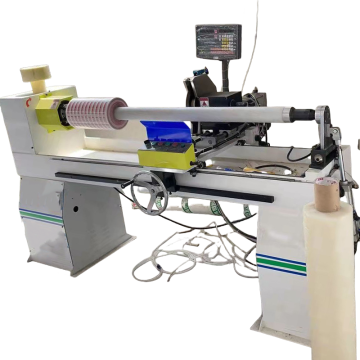 Protective Film Cutting Machine