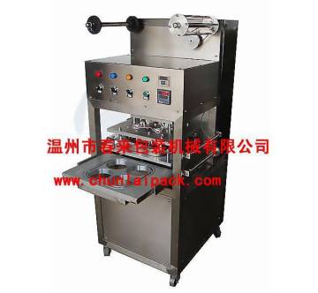 Vacuum Map Tray Sealing Machine