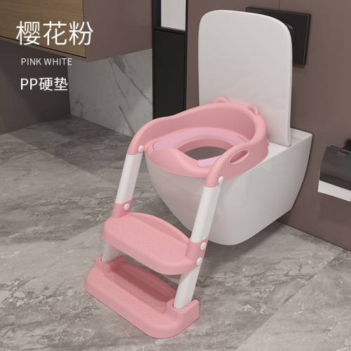 Baby Auxiliary Potty Toilet Training Ladder