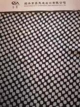 100% Rayon Challie Printed Fabric