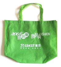 Highest Quality Promotion Polypropylene Non Woven Bag