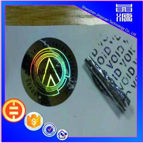 3D Hologram Garantie Void Sticker