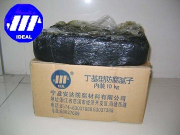 N99 putty primer & protection tape repair putty