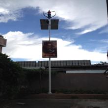 beer picture frame light box