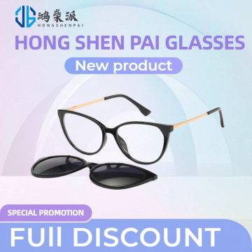 Optical and Sun Protection Clip-On Glasses