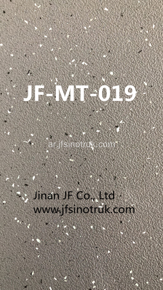 JF-MT-015 Bus floor floor Bus Mat Yutong Bus