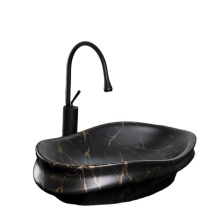 Golden Marble Pattern Matte Black Bathroom Sink Basin