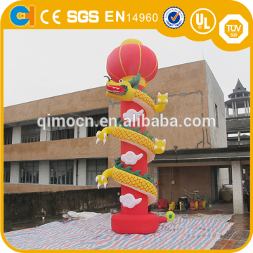 Festival inflatable Panlong column inflatable pillar decorated with dragon inflatable arch