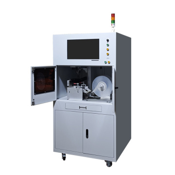 Máquina de fabricação de etiquetas a laser