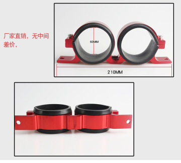 Oil pump double hole bracket clamp