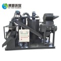 Scrap Copper Wire Separator Machine