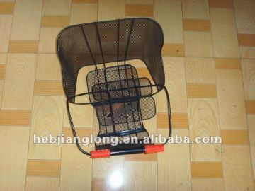 rear baby bike seat