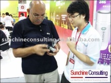 english chinese translator