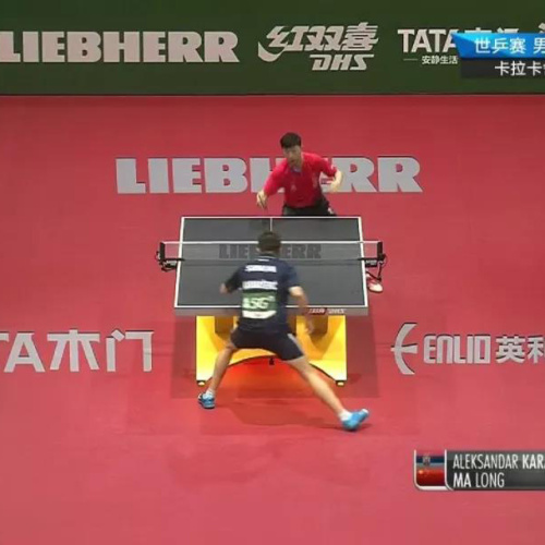 Table Tennis Court PVC -vloeren gebruikt