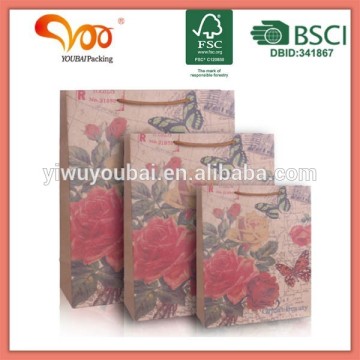 Latest Design Unique paper bag images