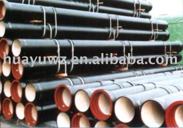 ductile cast iron pipe