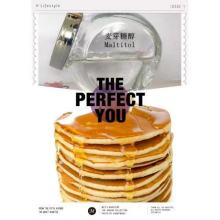 The Ultimate Sugar Substitute For Healthy Recipes