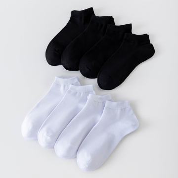 Custom Logo Anti-Bacterial Bamboo No Show Socks