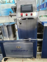 PWJ Series Pelleting Granulator