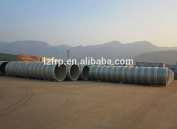 Filament Winding FRP pipe