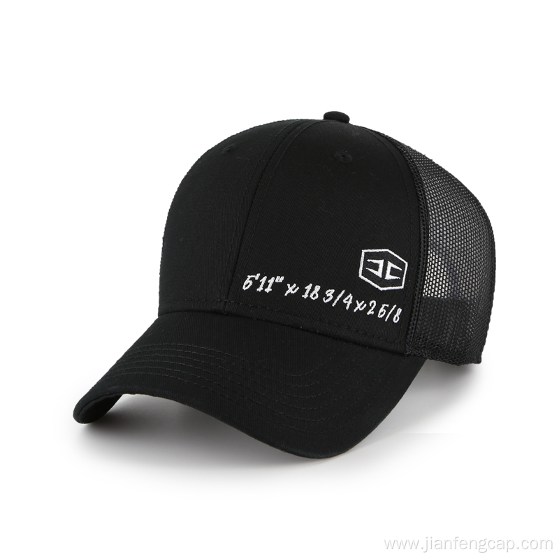 60% cotton 40% polyester simple embroidery baseball cap