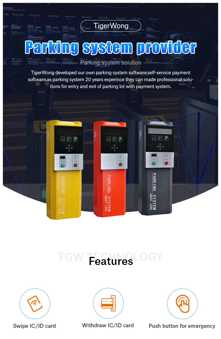 Automatic Card Dispenser Card Dispenser Car Parking System Parking Ticket Dispenser System