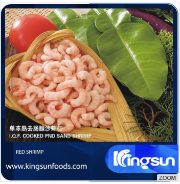 Fresh Frozen Red Shrimp