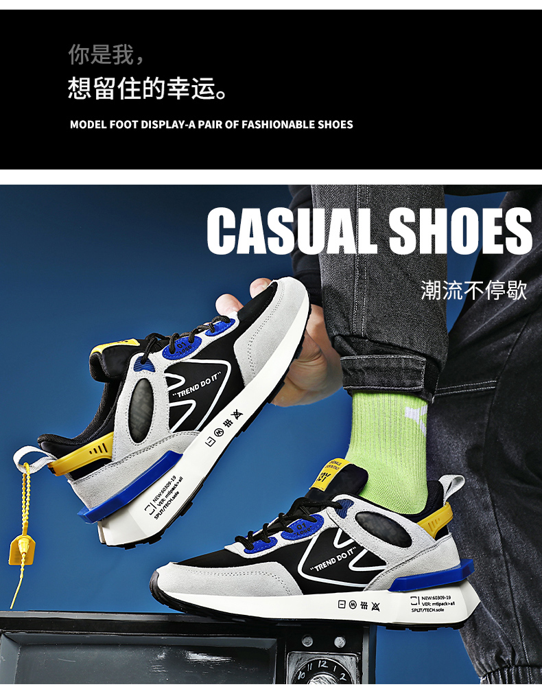 Sell Well New Type Casual Fashion Sneaker ,men shoes 2021 sport,sport shoes men 2021,casual shoes(old)