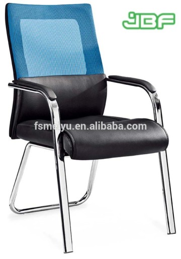 Low back visitor chair with fabic mesh cover-1234C