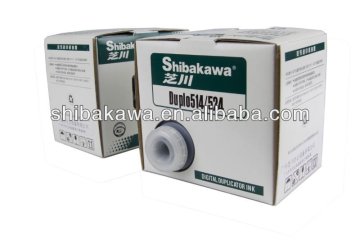 duplo 514 ink & digital duplicator ink