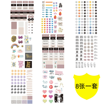 Custom Printing Low MOQ A5 Inspirational Work Planner Sticker Sheets Kits With Quotes