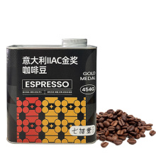 Private Label Espresso 454g Whole Bean Coffee for Catering