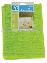 2 Pack Cleaning Pads