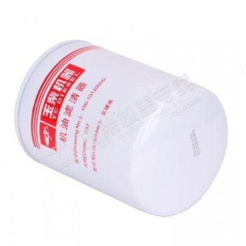 150-1012000 150-1012000D Yuchai Oil Filter