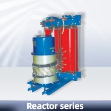Efficient Arc Suppression Limiting Reactor