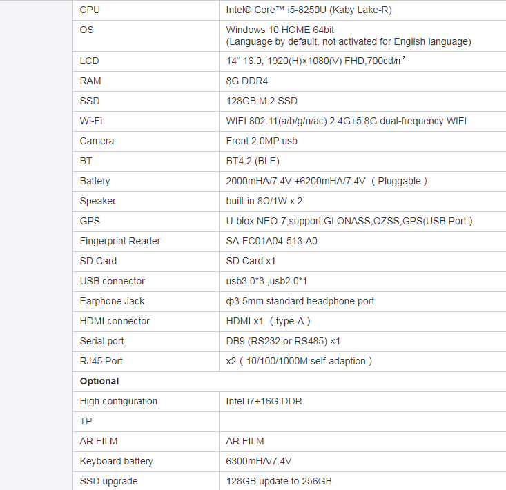 13.3 inch rugged notebook