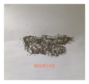 Foundry Furnace Charge (ferro sulphur)