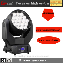 China cheap beam moving head lights