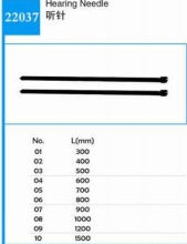 hand tools,carbon steel,hearing needle,handware tools,garden tools,ISO9001,UAKS